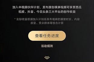 乌度卡：狄龙的右腹斜肌拉伤 目前没有回归时间表